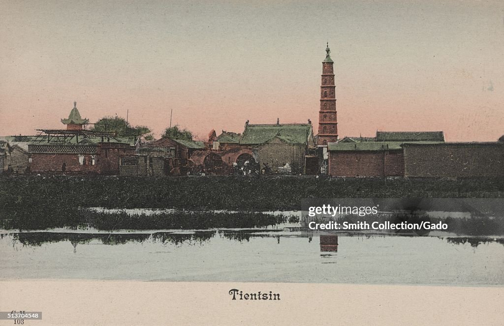 Postcard Of Tientsin