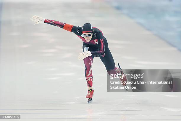 Jeremias Marx of Germany competes in the Men 500m on day one of the ISU Junior World Cup speed skating event at the Jilin Provincial Speed Skating...