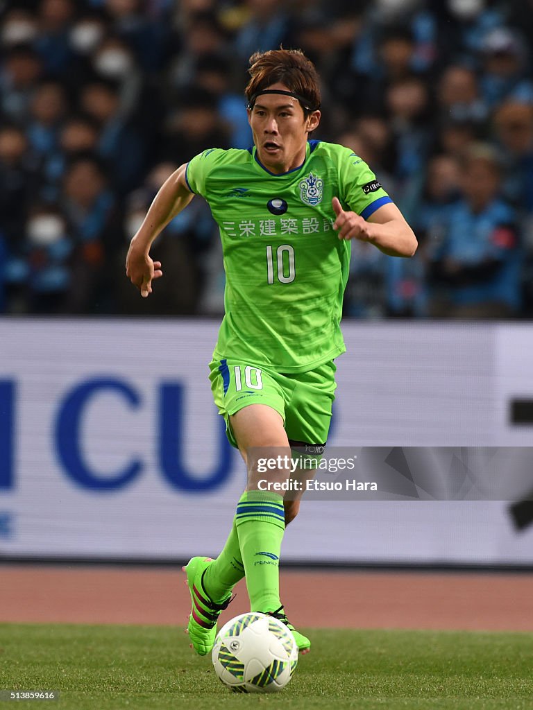 Kawasaki Frontale v Shonan Bellmare - J.League