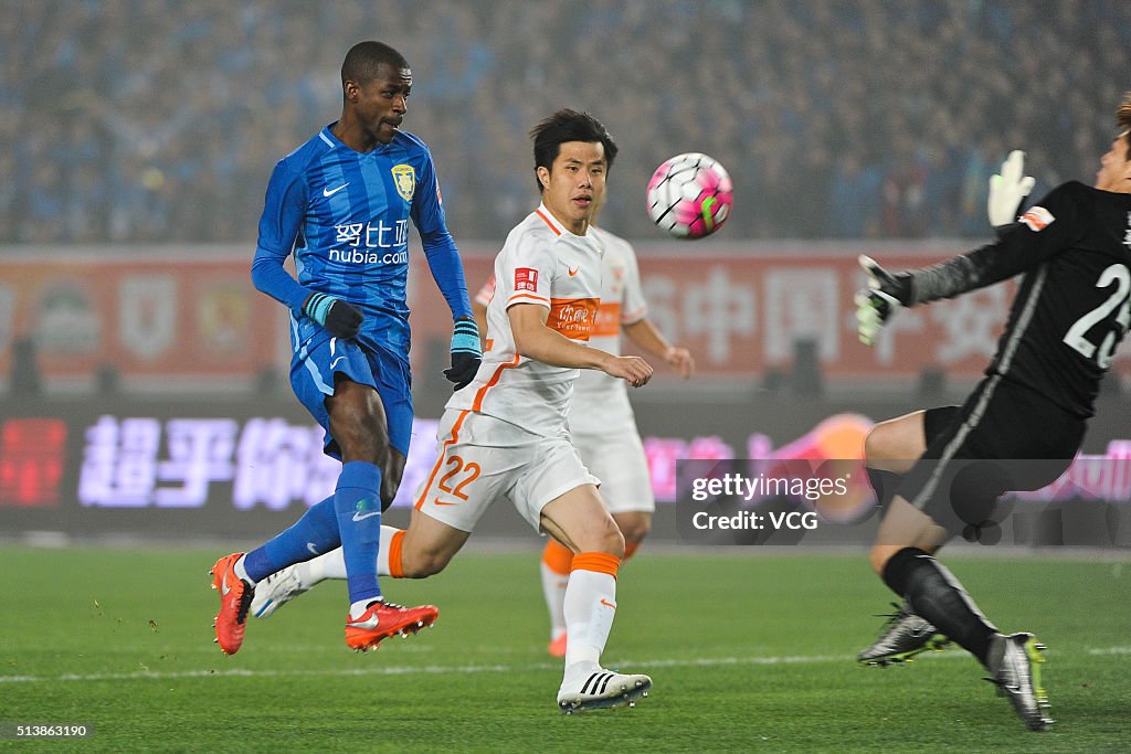 Jiangsu Suning v Shandong Luneng - CSL Chinese Football Association Super League Round 1