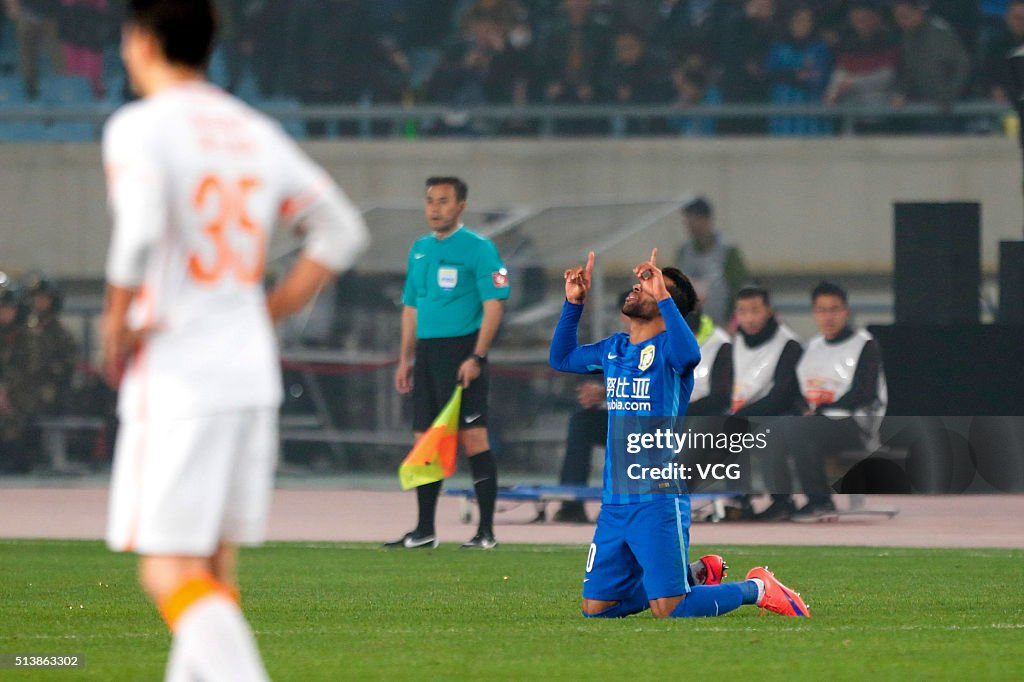 Jiangsu Suning v Shandong Luneng - CSL Chinese Football Association Super League Round 1