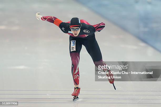 Jeremias Marx of Germany competes in the Men 1500m on day one of the ISU Junior World Cup speed skating event at the Jilin Provincial Speed Skating...