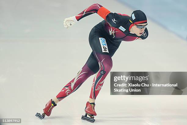 Jeremias Marx of Germany competes in the Men 1500m on day one of the ISU Junior World Cup speed skating event at the Jilin Provincial Speed Skating...