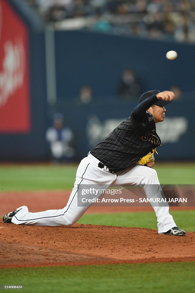 Japan v Chinese Taipei - International Friendly