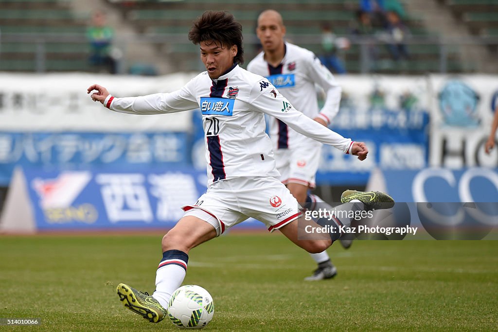 FC Gifu v Consadole Sapporo - J.League 2