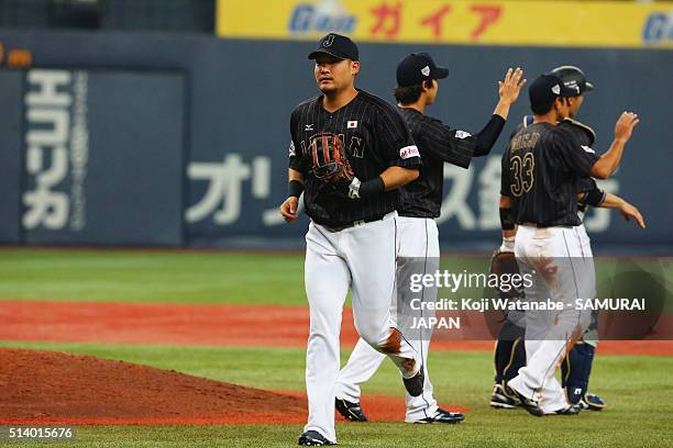 Outfielder Yoshitomo Tsutsugo of Japan celebrates his team's win in the international friendly match between Japan and Chinese Taipei at the Kyocera...