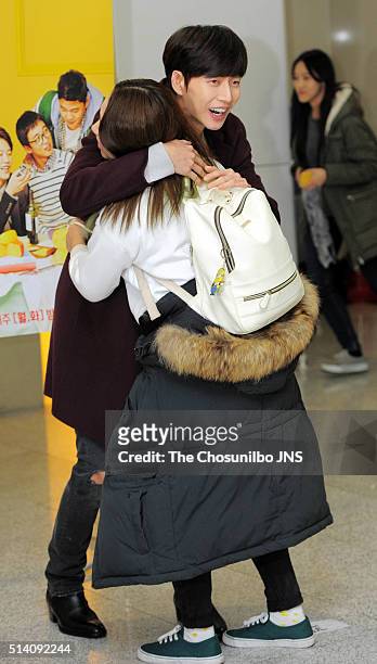 Park Hae-jin attends the tvN drama "Cheese in the Trap" free hugs event at Sookmyung Women's University on February 12, 2016 in Seoul, South Korea.