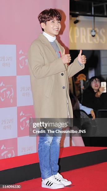Ryeowook of Super Junior attends the movie "Unforgettable" VIP premiere at COEX on February 18, 2016 in Seoul, South Korea.