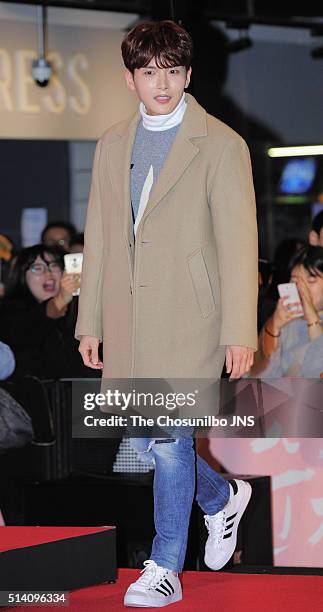 Ryeowook of Super Junior attends the movie "Unforgettable" VIP premiere at COEX on February 18, 2016 in Seoul, South Korea.