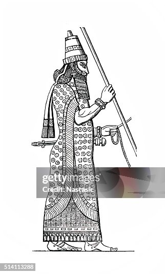 Babylonian Ruler Babylonian Ruler