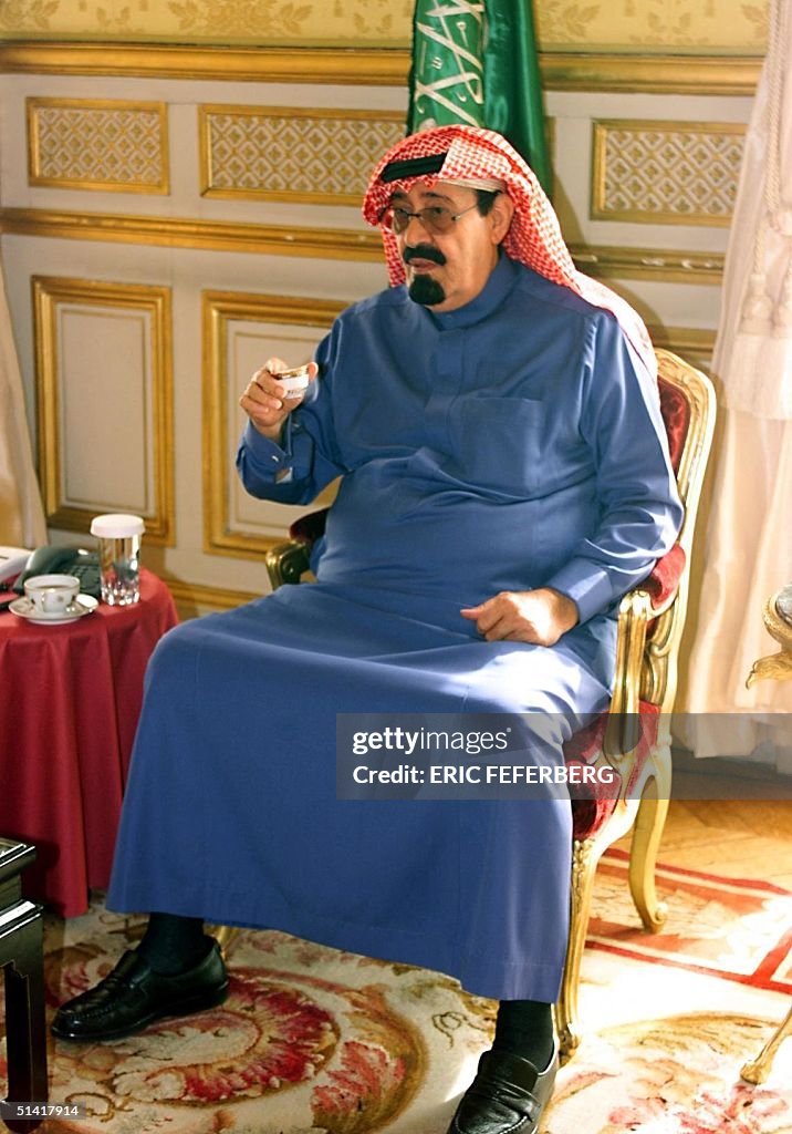Aziz Tea Saudi Crown Prince Abdallah ibn Abdel Aziz drinks tea at Marigny ...