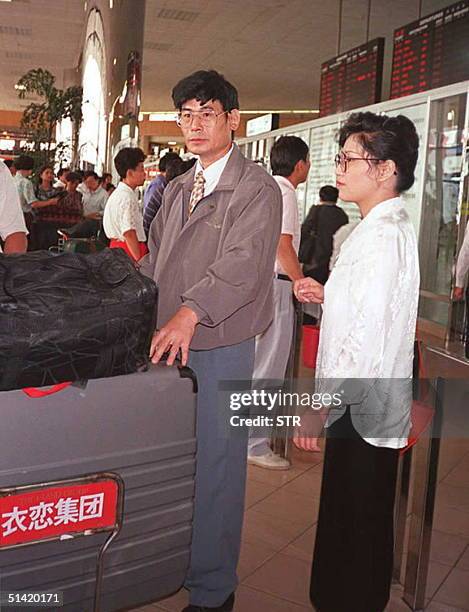 Zhou Guoping Photos and Premium High Res Pictures Getty Images