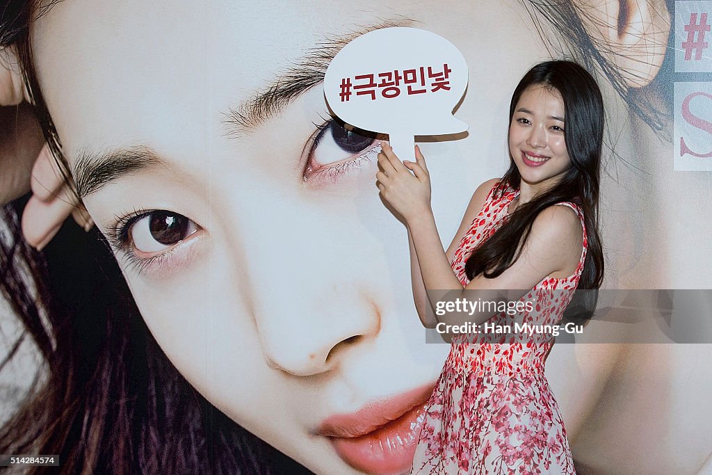 SK-II "Genoptics" Launch Party