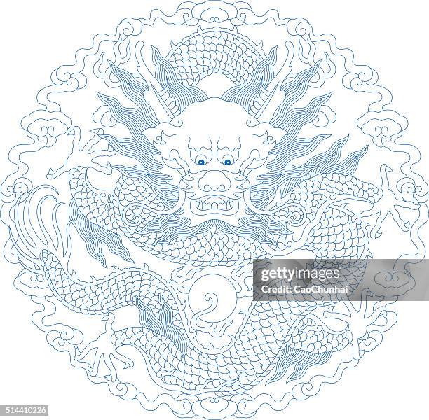 chinese traditional pattern(dragon) - ancient scripts stock illustrations