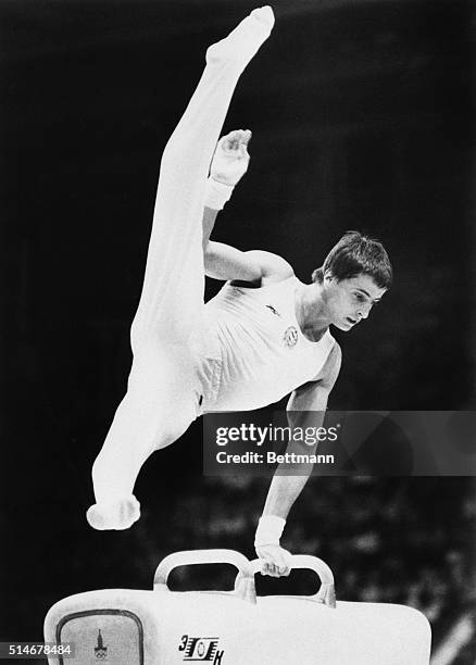 Moscow: Mens finals at the apparatus is won by Zoltan Magyar of Hungary seen performing on the side horse here 7/25. Magyar won the gold with a score...