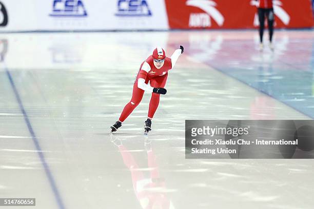 Karolina Gasecka of Poland competes in the Ladies 500m on day one of the ISU Junior Speed Skating Championships 2016 at the Jilin Speed Skating OVAL...