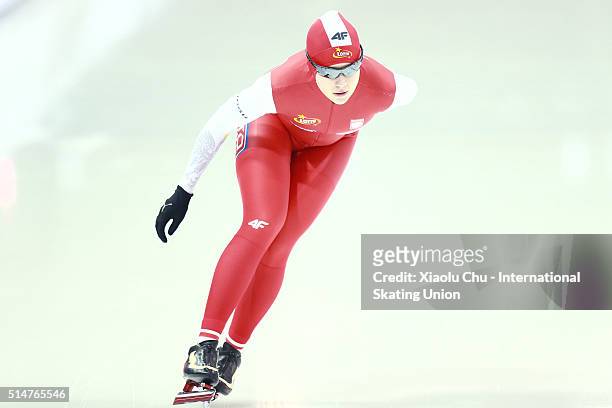 Karolina Gasecka of Poland competes in the Ladies 1500m on day one of the ISU Junior Speed Skating Championships 2016 at the Jilin Speed Skating OVAL...