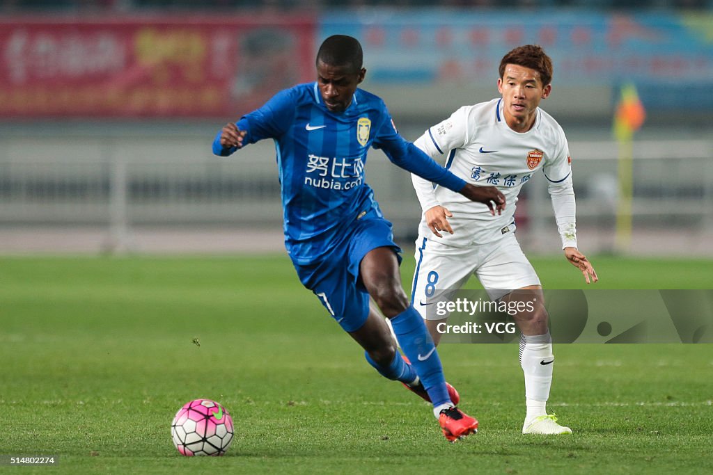 Jiangsu Suning v Yanbian Funde - CSL Chinese Football Association Super League Round 2