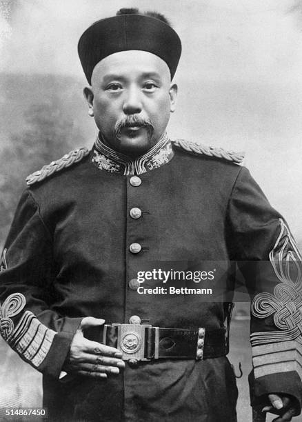 Yuan Shi-Kai, the former Qing dynasty general who became the second president of the Republic of China. In later years, he tried to make himself...