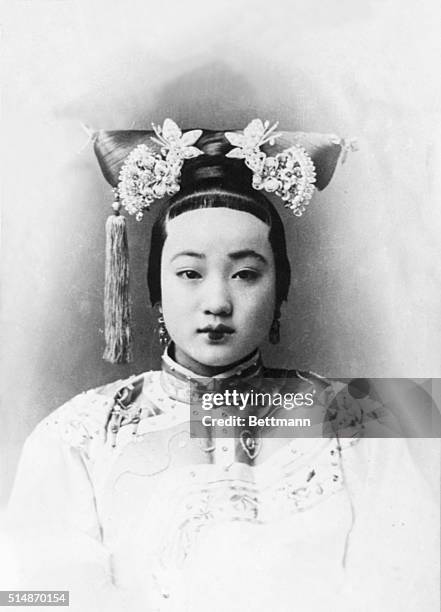Imperial Consort Zhen was the favorite consort of the Guangxu Emperor, during the Manchu Qing Dynasty in China.