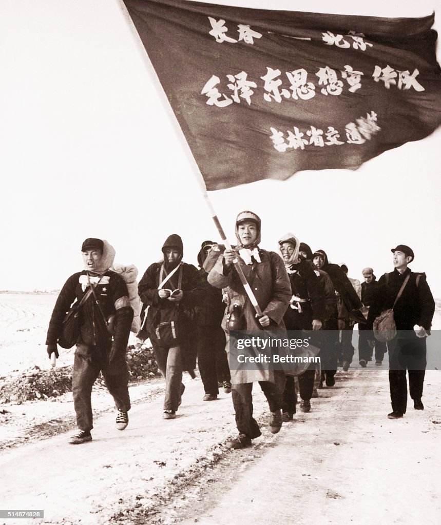 Youths Marching to Peking in the Cultural Revolution