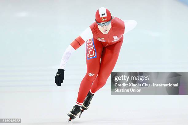 Karolina Gasecka of Poland competes in the Ladies 1000m on day one of the ISU Junior Speed Skating Championships 2016 at the Jilin Speed Skating OVAL...