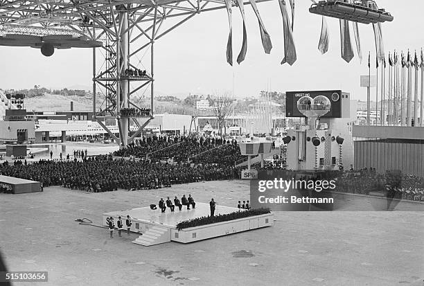 Sato Eisaku, Japanese Prime Minister, at opening of Expo '70.