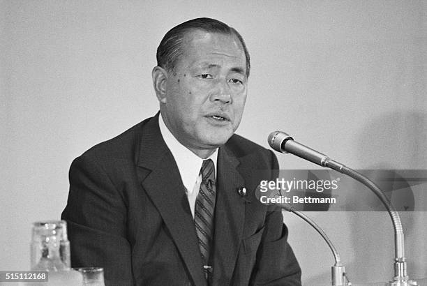 Tokyo: Prime Minister Kakuei Tanaka talks at a news conference at the headquarters of his ruling conservative Liberal Democratic Party , 7/9. The LDP...
