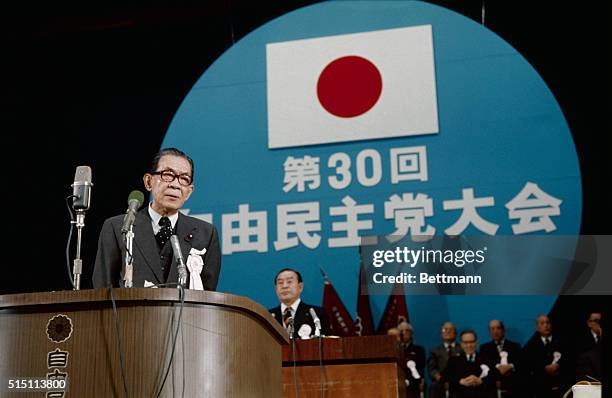 Japanese Prime Minister Takeo Miki, shown addressing a 1/22/75 convention of the Liberal Democratic Party, sent 2/23 President Ford a letter asking...