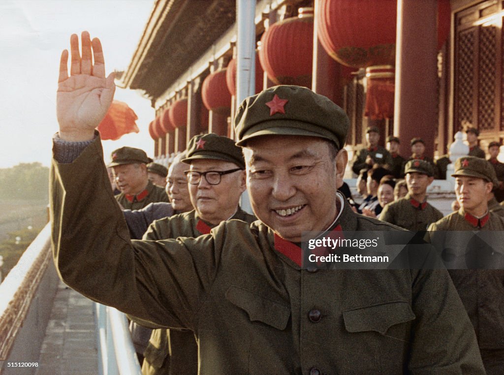 Chinese Premier Hua Guofeng Greeting Citizens