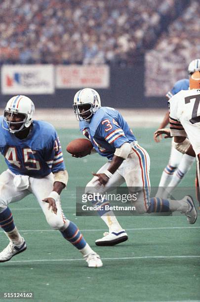 The Denver Broncos try to exit the Astrodome 12/23 in a better mood than a local beef retailer, but with Earl Campbell working against them one can...