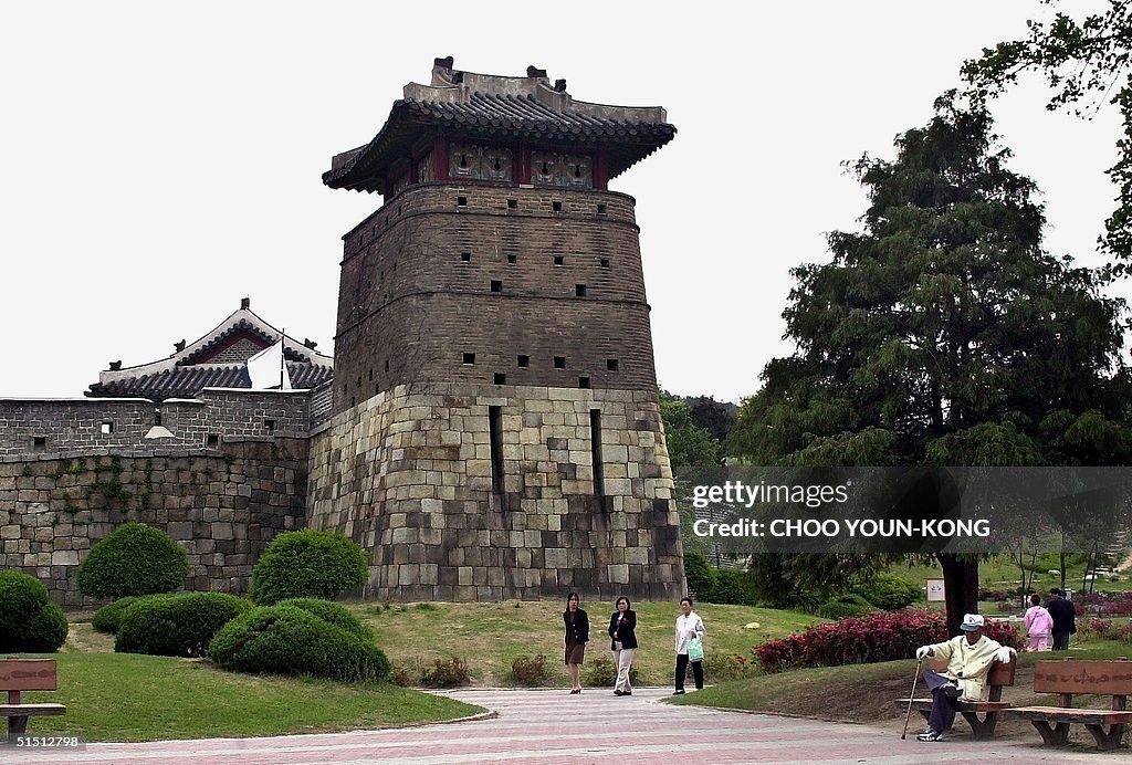 A Hwaseong (fortress), built in 1776-1800 during t