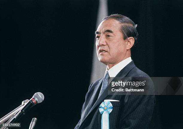 Tokyo: State Minister Yasuhiro Nakasone makes a speech at the Liberal Democratic Party convention 11/25, after being designated the party's 11th...