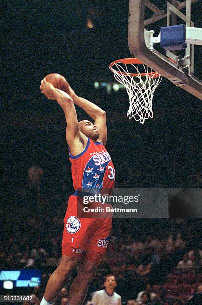 New York: Philadelphia's 76er's Charles Barkley ready to dunk for two first quarter points, April 10th.