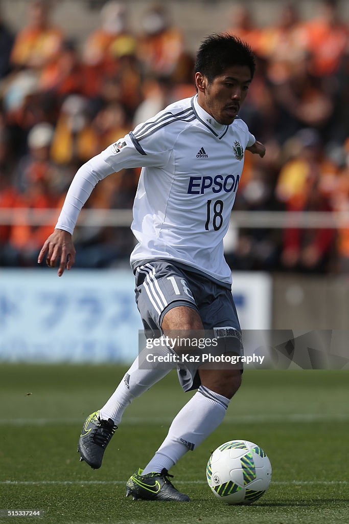 Shimizu S-Pulse v Matsumoto Yamaga - J.League 2