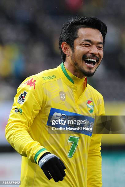 Yuto Sato of JEF United Chiba looks on after the J.League second division match between JEF United Chiba and Yokohama FC at the Fukuda Denshi Arena...