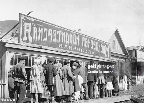 Vladivostok: The Bread Line In Vladivostok. Conditions in Russia are far from settled and millions are said to be starving. Food is scarce and at a...