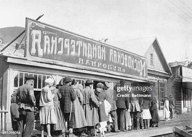 Soviet Meat Line Rations 220 Soviet Food Line Stock Photos, High-Res Pictures, and Images ...