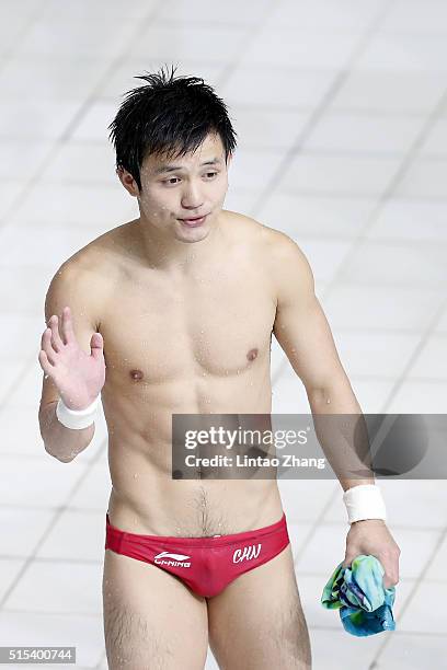 Qiu Bo of China reacts after competing in the Men's 10m Synchro Final during day three of the FINA/NVC Diving World Series 2016 Beijing Station at...