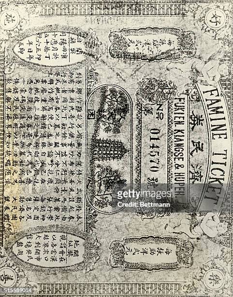 Famine Ticket given out by the English Colony at Shanghai so that the poor Chinese can get their meals. Photograph.