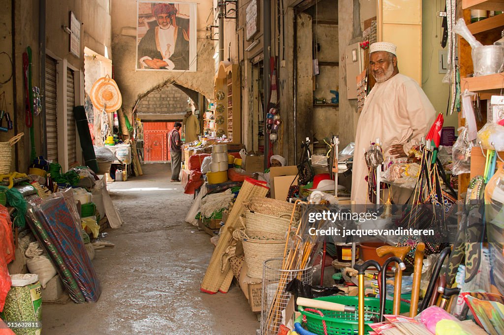 Old Arabian souk