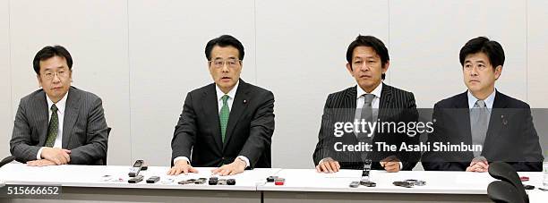 Democratic Party of Japan President Katsuya Okada and Japan Innovation Party leader Yorihisa Matsuno announce the selection of the name Minshinto for...