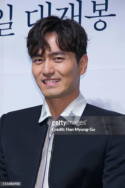 South Korean actor Lee Jin-Uk attends the press conference for "Time Renegades" on March 15, 2016 in Seoul, South Korea. The film will open on April...
