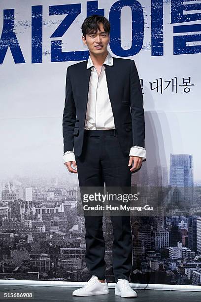 South Korean actor Lee Jin-Uk attends the press conference for "Time Renegades" on March 15, 2016 in Seoul, South Korea. The film will open on April...