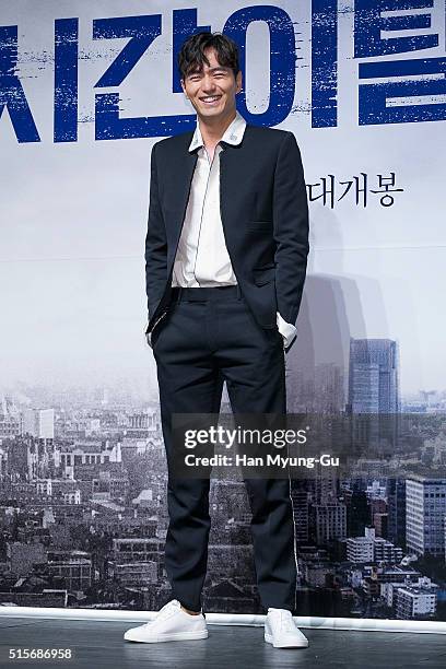 South Korean actor Lee Jin-Uk attends the press conference for "Time Renegades" on March 15, 2016 in Seoul, South Korea. The film will open on April...