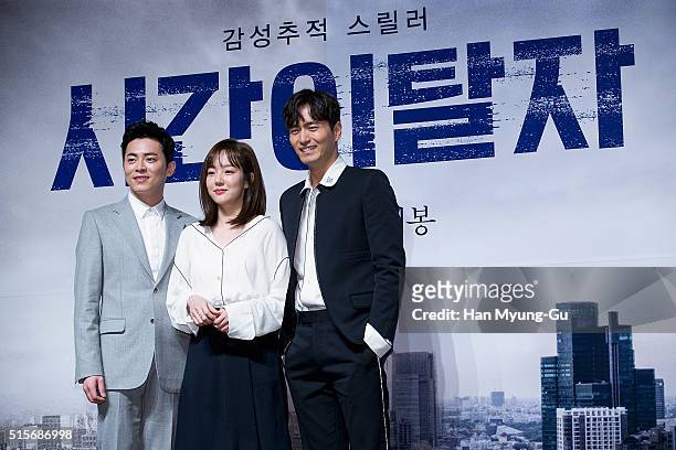 South Korean actors Cho Jung-Seok, Lim Soo-Jung and Lee Jin-Uk attend the press conference for "Time Renegades" on March 15, 2016 in Seoul, South...
