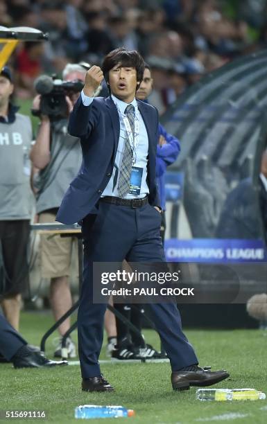 Sewon Samsung Bluewings coach Seo Jung Won reacts during the AFC Champions League group stage football match between Melbourne Victory and Suwon...