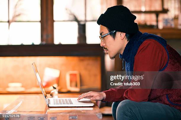 Japanese Man Using Computer 54,275 Japan Computer Stock Photos, High-Res Pictures, and Images ...