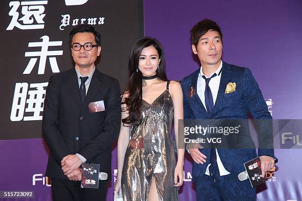 Actress Janice Man, actor Andy Hui Chi-On and actor Gordon Lam attend the press conference of director Herman Yau's film "Nessun Dorma" during the...