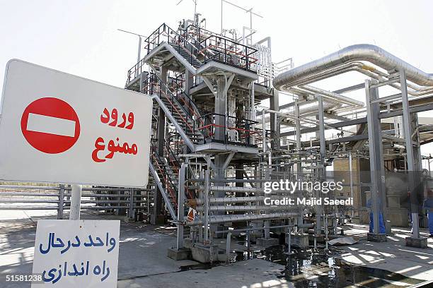 Iran's controversial heavy water production facility is seen in this general view, October 27, 2004 at Arak, south of the Iranian capital Tehran....